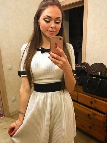 Елизавета